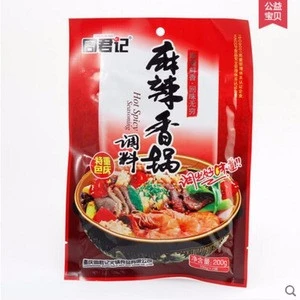 Zhoujunji Hot Pot Seasoning 200g per Bag, Chili Sauce, MaLaXiangGuo