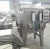 Import ZKBX-350 Industrial Vacuum Meat Mixer from China