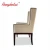 Import Ronghetai hotel sofa chair High quality sofa chair with customizable high quality lounge sofa chair A1008 from China