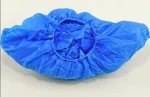 Disposable isolation shoes cover﻿