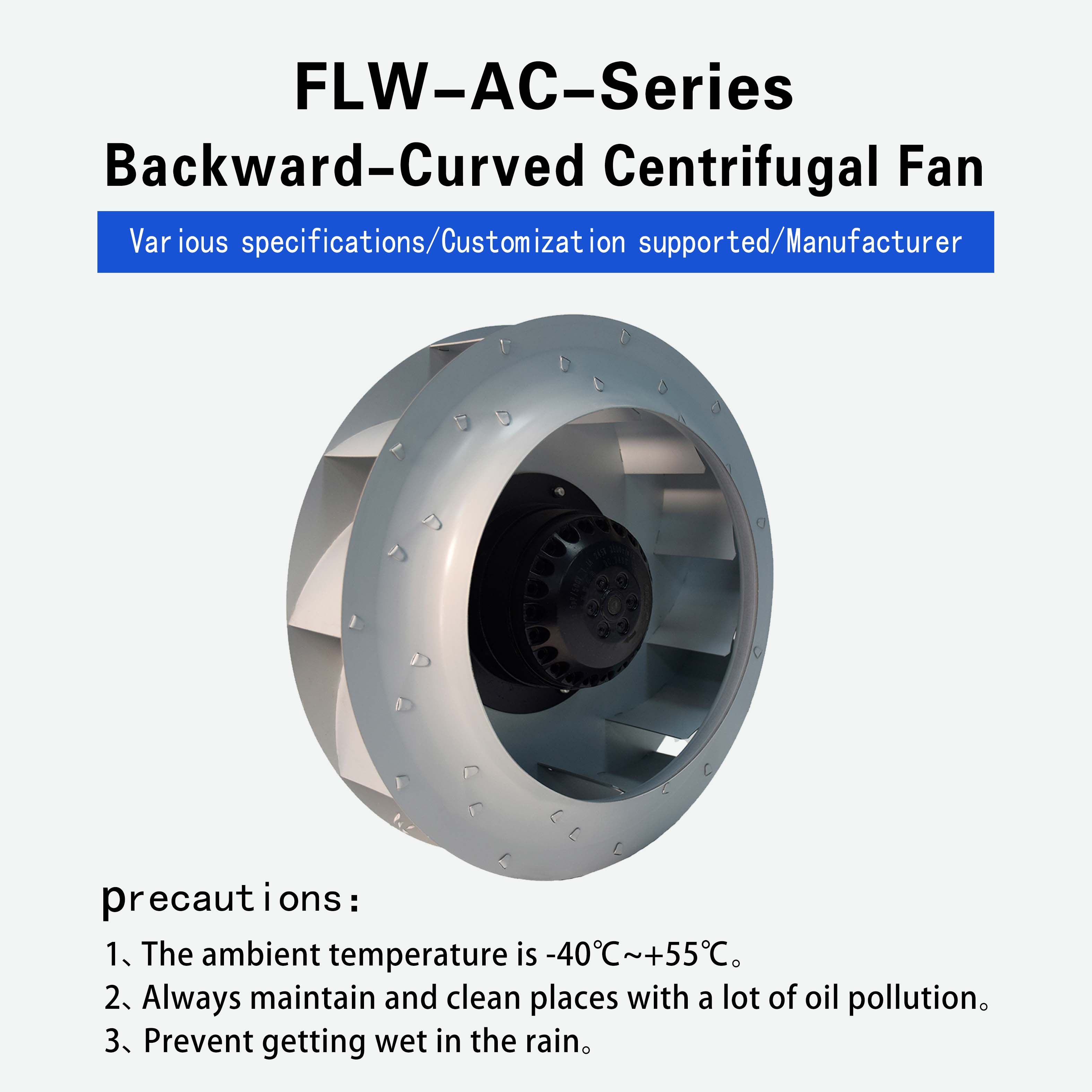 Buy Suerke 280mm Radial Circular Ac Motor Backward Curved Centrifugal ...