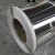 Import 1060 aluminum foil for transformer winding from China