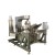 Import Big Capacity  Bean Paste Cooking Mixer Machine Industrial Automatic Steam Thermal Oil Paste Cooking Machine Sale from China