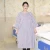 Import A hospital gown worn backwards in the hospital from China