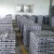 Import Aluminum ingot A7 is a high-quality aluminum alloy that is widely used in the manufacturing of various products. from Egypt