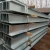 Import Steel T Bar from China