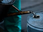 Crude oil