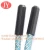 Import garment trimmings  ABS aglet custom color plastic aglets for hoodie drawstring end cord from China
