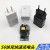Import best-selling enough 2A charger for Samsung phones from China