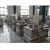 Import Automatic Polymer Preparation Machine from Hong Kong