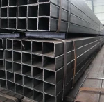 Square Steel Pipe