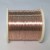 Import Nickel Stranded Wire CuNi6 Resistance Wire Alloy Wire Copper Nickel Wire from China
