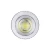 Import JHOW Modern Commercial Aluminium Casing COB Track Spotlight Indoor Track Light 20W 30W LED Track Lighting from China