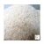 Import OM5451 Vietnam Rice No Chemical Healthy And Clean Rice Grain from Vietnam