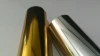 0.61/1.22X50m Metallic Gold Silver Colored Cutting Plotter Vinyl Sticker Film Color Vinyl Outdoor Sign Vinyl Flex Rolls