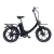 Import Electric Folding Bike from China