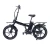 Import Electric Folding Bike from China