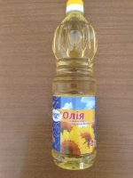 Premium Refined  sun flower Oil High Quality Natural Cooking Oil in Drum Packaging Competitive Bulk Export