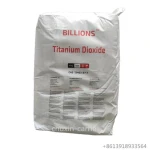 lomon billions titanium dioxide r996 for paint coating