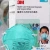 Import 3ply masks and respirators from Ukraine