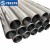 Import high quality cold rolled pressure precision seamless steel pipes for gas spring from China