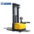 Import XCMG Official  1.0-1.6ton Electric Truck Forklift Hydraulic Paper Stacker Price For Sale from China