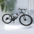 Import Chinese cheap price high carbon steel 26 inch 36V350W mountain bike electric hybrid bicycle from China