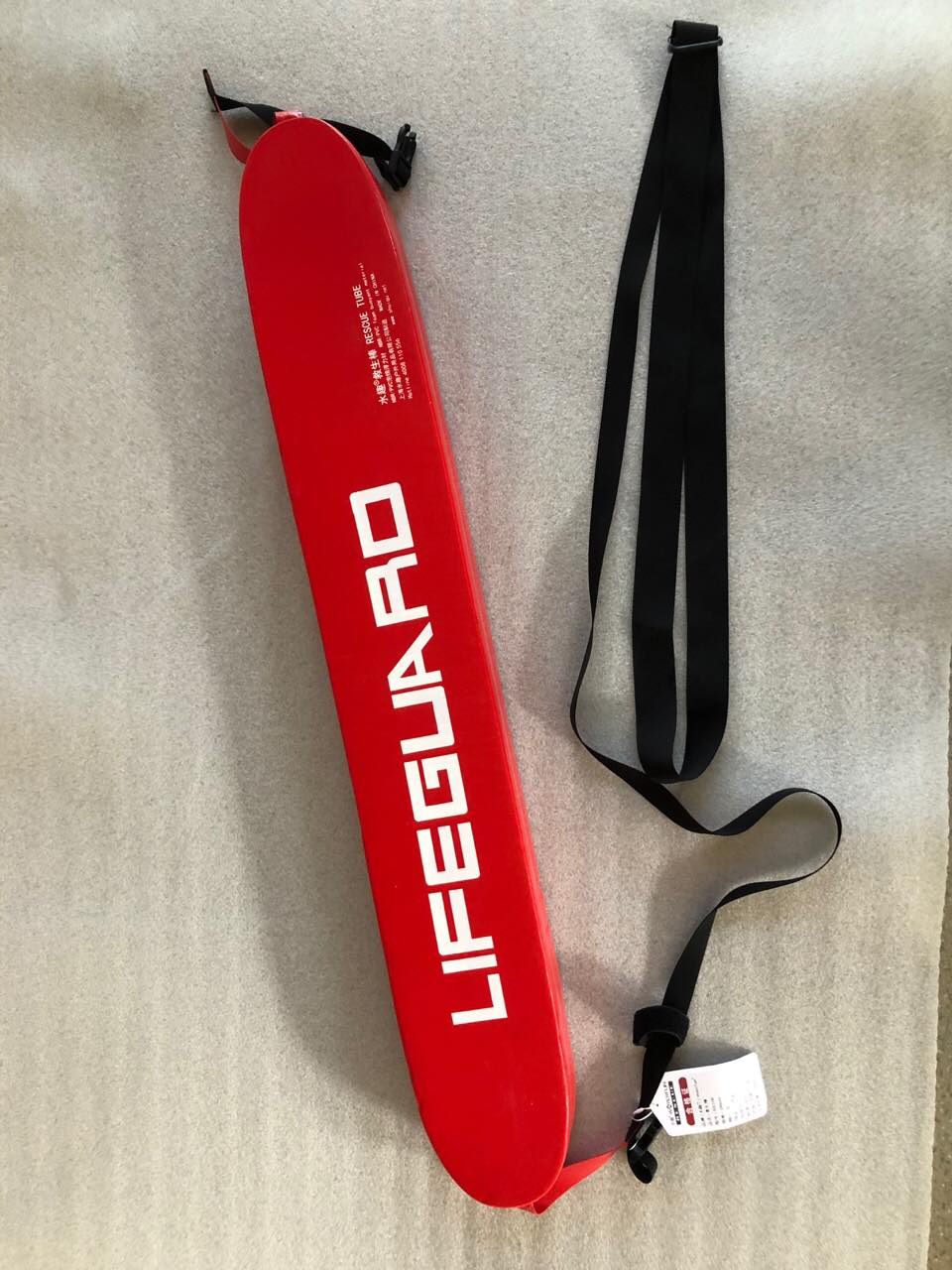 Buy Lifeguard Rescue Tubes from Shanghai Water Fun Outdoor Products Co ...