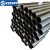 Import high quality cold rolled pressure precision seamless steel pipes for gas spring from China