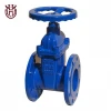 DIN Resilient Seated Gate Valve, NRS Resilient Seat Gate Valve