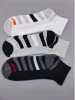 Men's Half Terry Socks