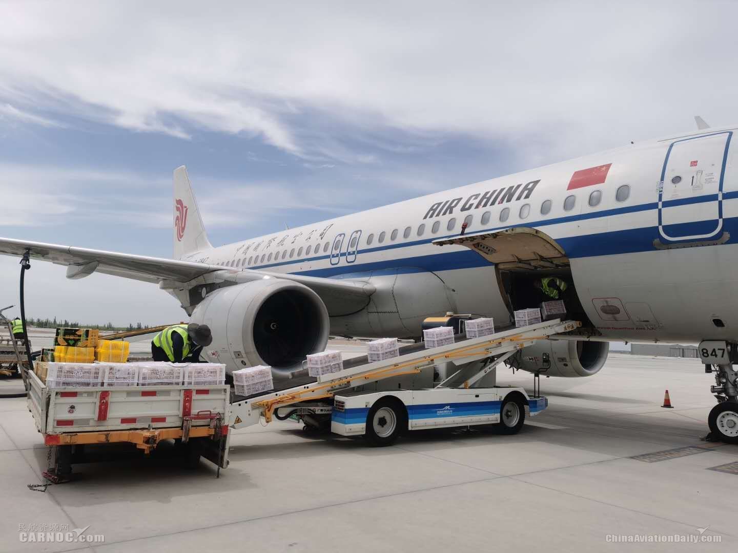 Buy Door To Door Global Cargo Transportation Ddp /ddu Air Freight ...