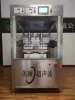 ultrasonic food cutting machine HDMS-MSXT4200