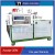 Import Jingtan High Temperature  vertical Vacuum Induction Lab Integrated Graphitization Furnace from China