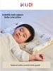 KUB Children's Pillow