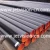 Import High Quality API 5L Hot Rolled Carbon Seamless Steel Pipe Tube from China