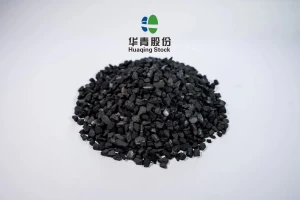Pickling activated carbon