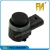 Import BMW PDC Sensor 66209231286 from China