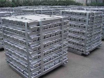 High Purity Aluminum Ingots