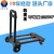 10 years of industry experience wear resistance trolley  luggage cart