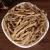 Import 1043 Yuan zhi Natural Crude Medicine Herbal Polygala Root from China