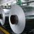 Import 1050 1070 1060 O soft Narrow aluminum Band strip from China