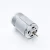 Import 12 v motor RS-395,395 micro motor with worm gear,carbon-brush micro dc motor rs-395 from China