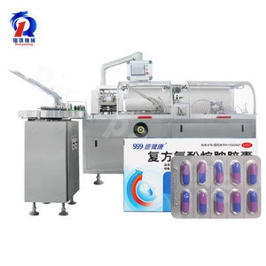 120W automatic Pharmaceutical horizontal type cartoning packing packaging machine for chemical manufacturers