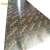 Import 1220*2440mm 9mm 12mm 15mm 18mm Hardwood Film Faced Plywood Manufacturer from China