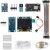 Import 12V ESP8266 Weather Station Kit DIY 8266 Kit Suitable for Measuring Temperature Humidity and Environmental Pressure from China