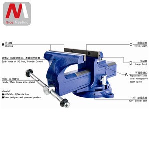 13 series Bench Vise/Bench Vice super Light Duty Bench Vise/Bench Vice 1303