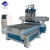 1325 Wood CNC Router 1300*2500 mm 4 Axis CNC Router Machine For Price