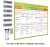 Import 16&quot;X12&quot; Magnetic Refrigerator board Calendar Monthly Planner Dry Erase Board, For Kitchen Fridge from China