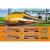 Import 17PCS electric high speed train set toy with light and sound for children from China